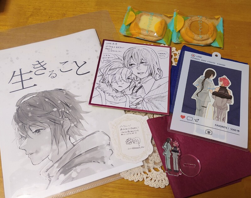 ##頂き物##まほファル