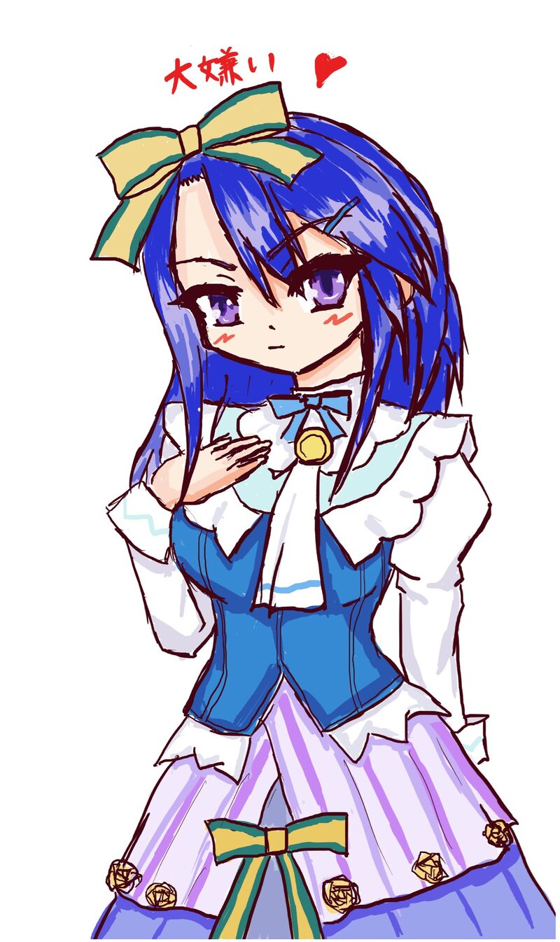 #ルーンファクトリー3#ソフィア