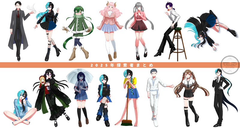 #あす缶きゃらめる味