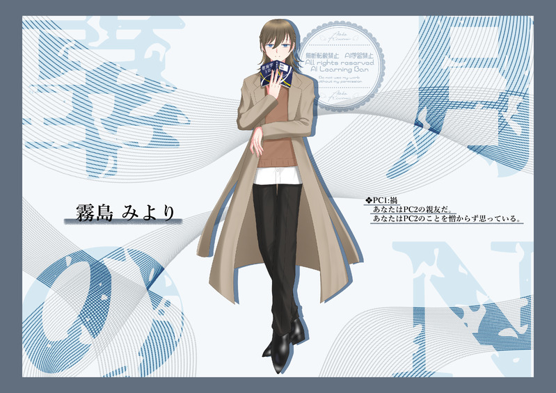 #あす缶きゃらめる味