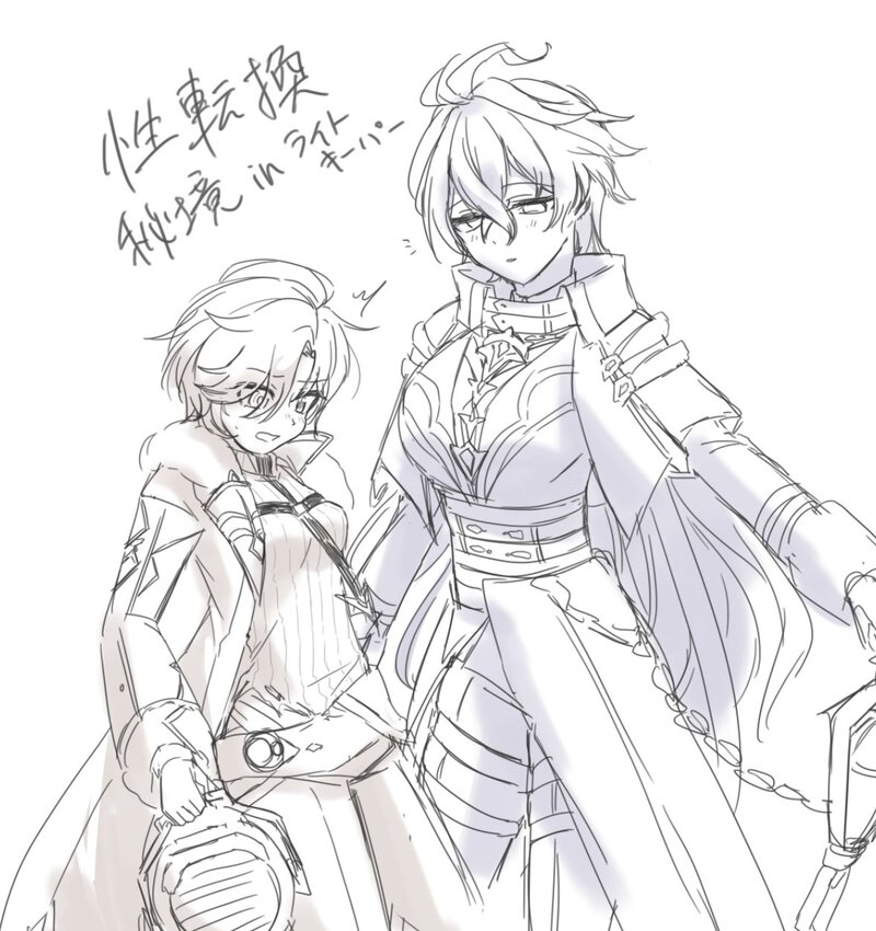 #ンズイル#にょたゆり