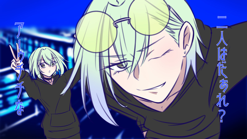 ##仮面トリオ##エルミル##リゲル##リゼル##曲パロ