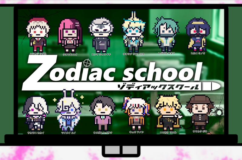 #Zodiacschool
