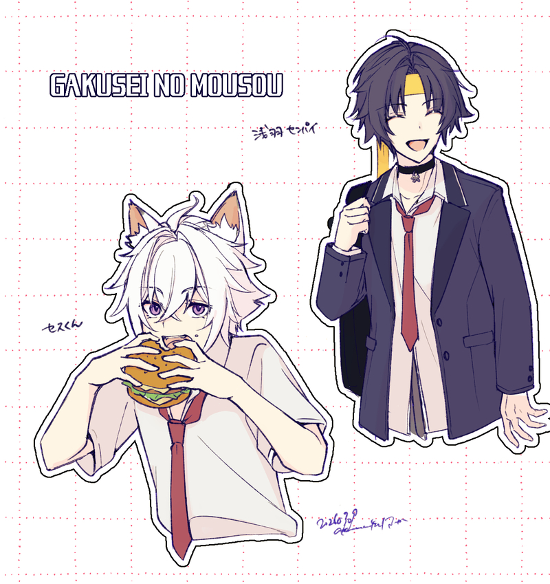 #セス・ローウェル#浅羽悠真#ゼンレスゾーンゼロ#zzzero