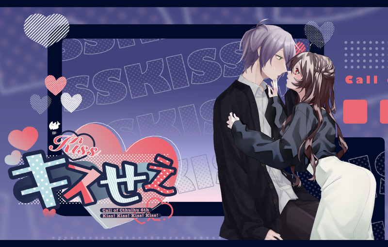 #mo9se_trpg卓報告