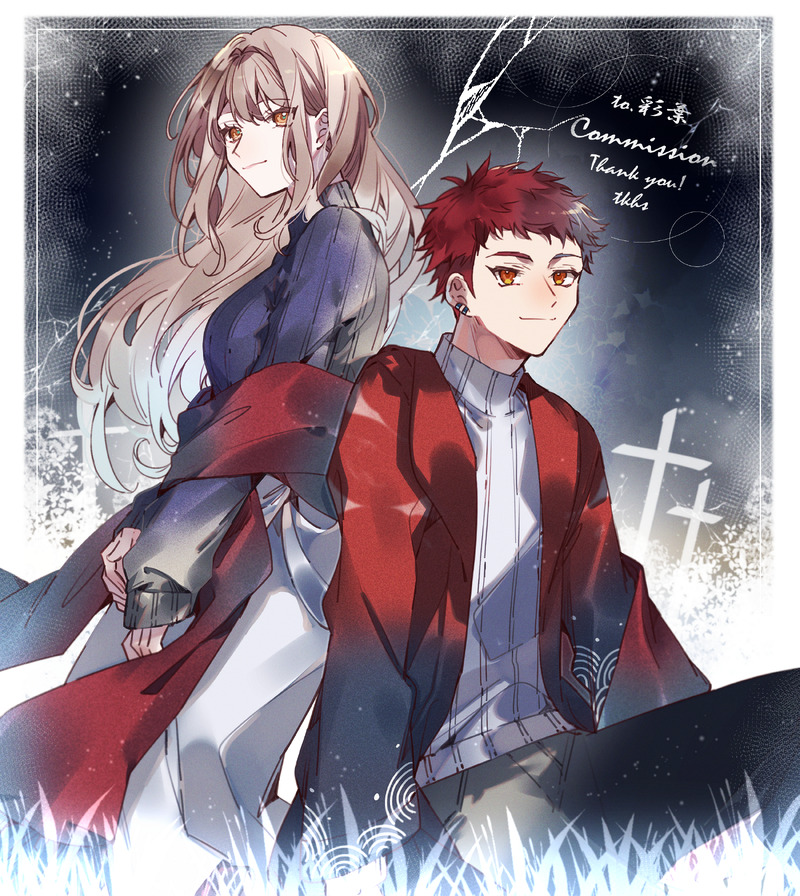 #彩葉が自慢するやつ