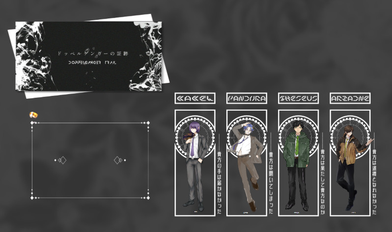 #こむをの卓報告