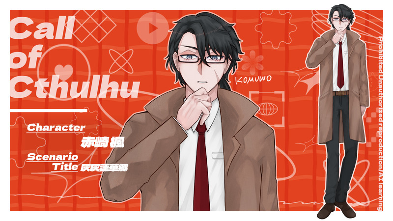 #こむをのたちえ