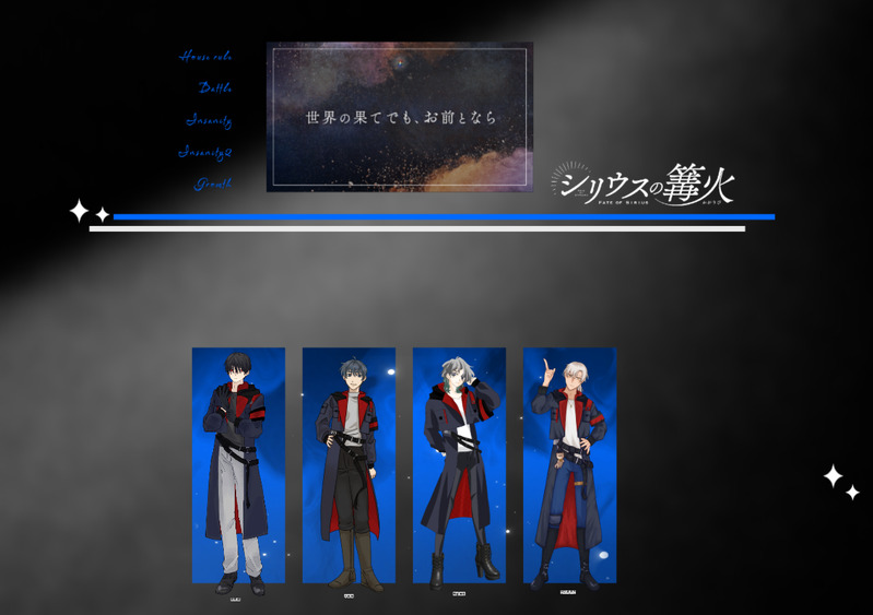 #こむをの卓報告