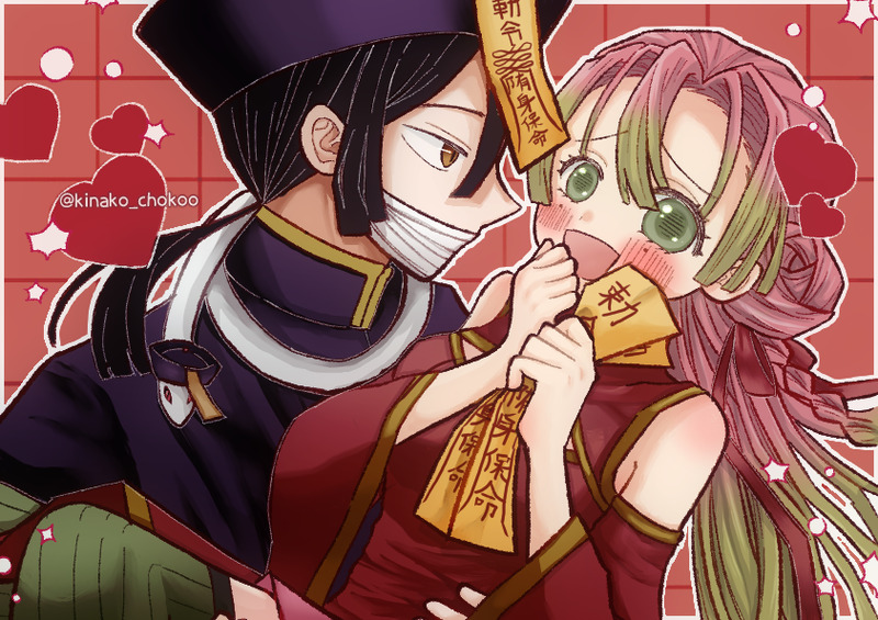 #おばみつ漫画#おばみつ#ふたいつ4