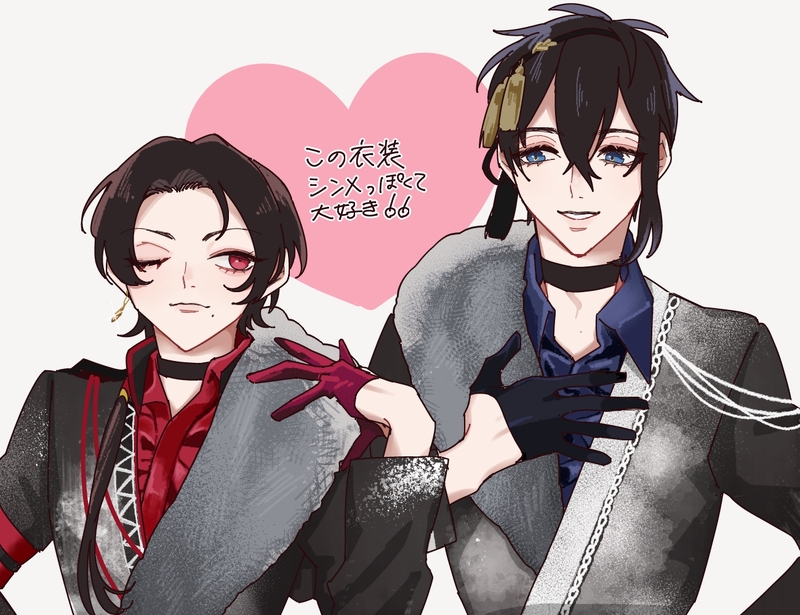 #みかきよ#みかきよの日