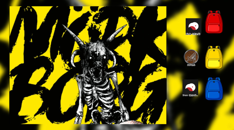 #卓報告#体験卓