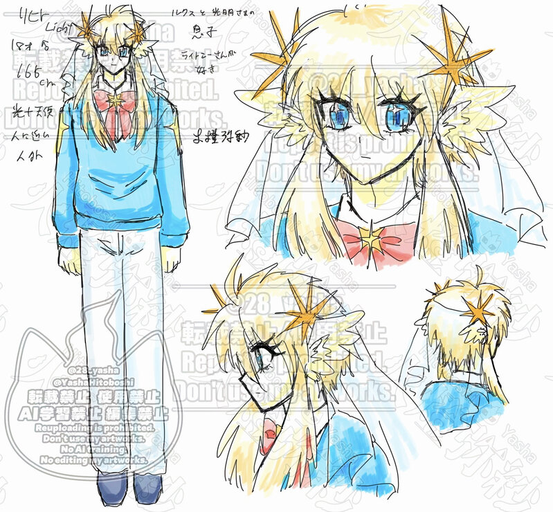 #オリジナル#オリジナルキャラクター#オリキャラ#創作#創作OC