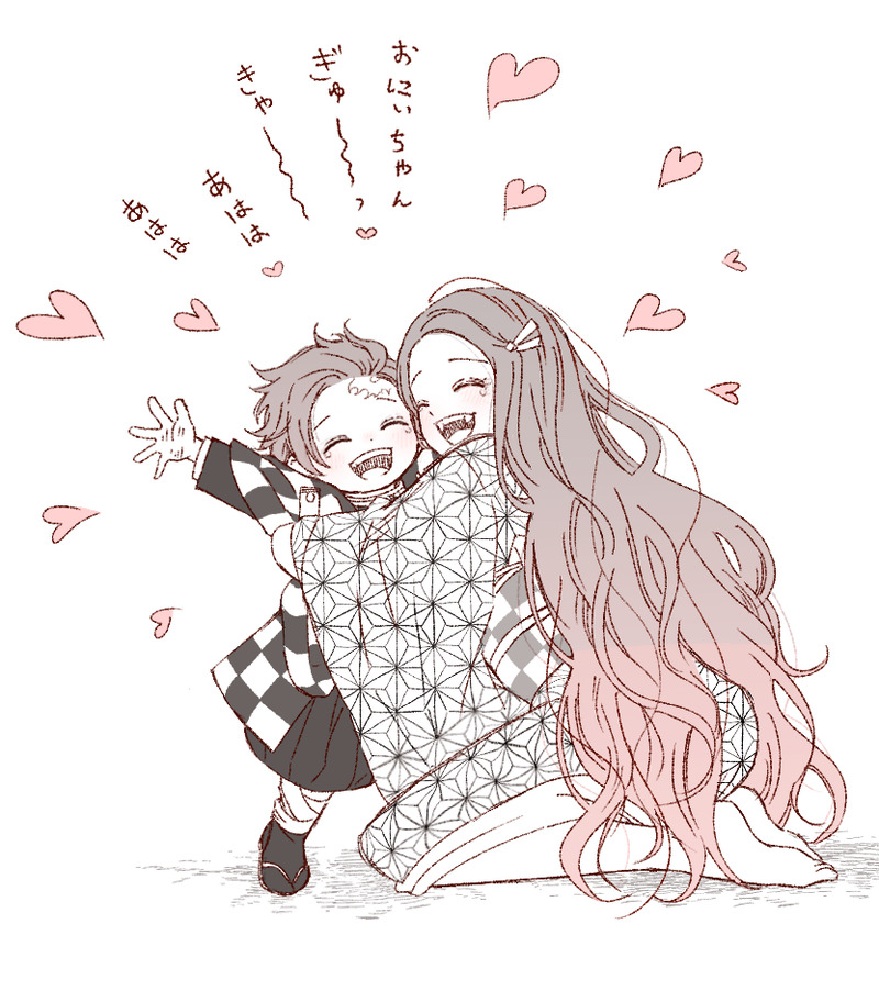 #竈門兄妹#鬼滅の刃