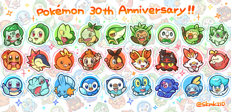 ##ゲーム#ポケモン