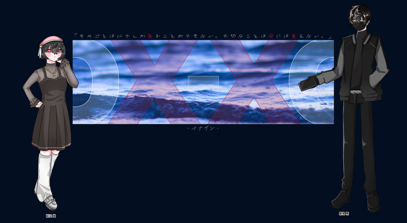 #森の妖精卓をする