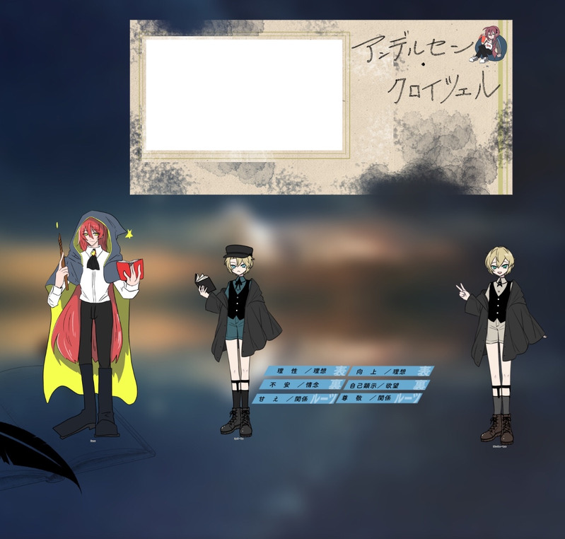 #森の妖精卓をする