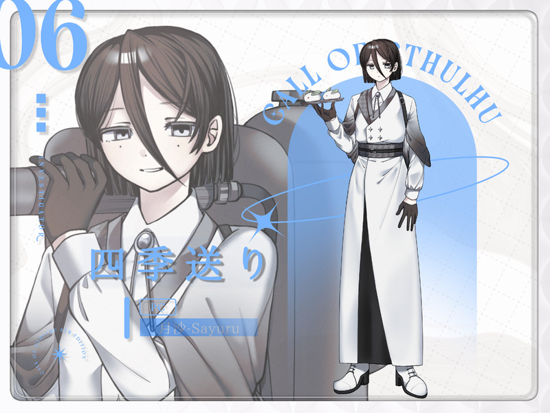 ##ディスプレイ