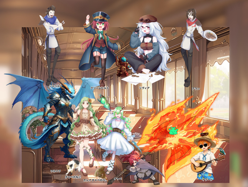 #TRPG#ソドワ#sw2.5