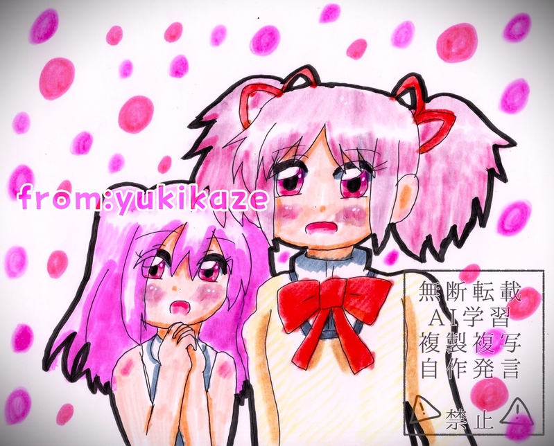 #まどマギ#ダンボール戦機