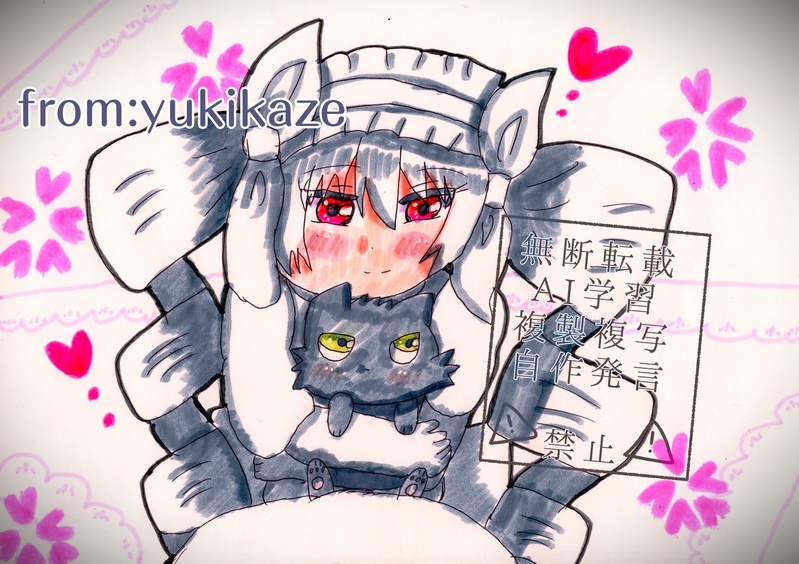 #夜桜さんちの大作戦