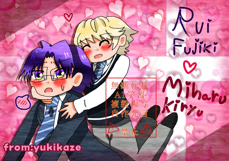 #生徒会長と吸血鬼を見守る会