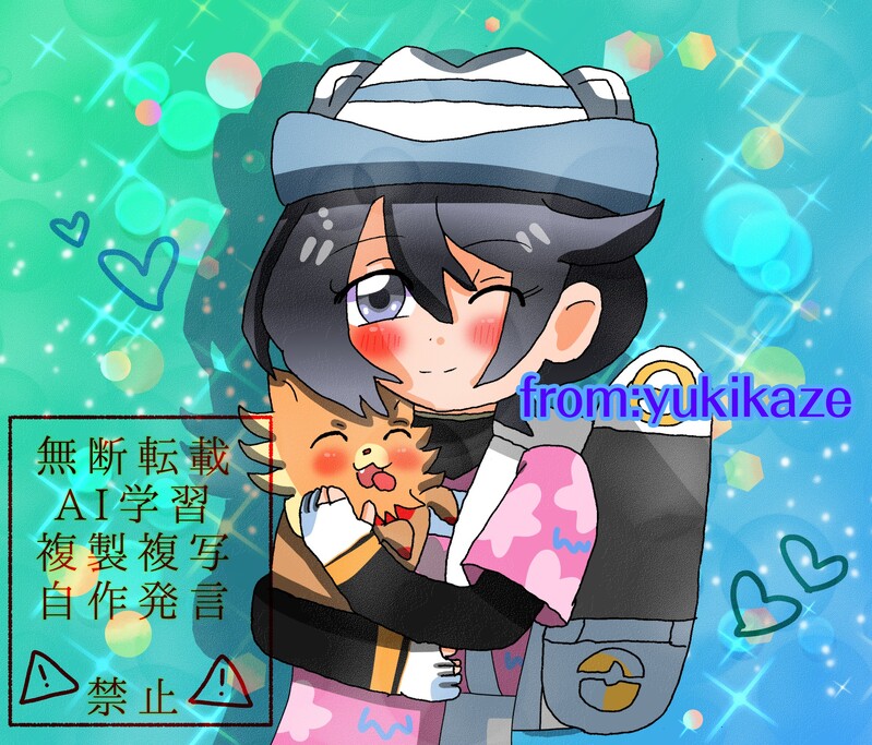 #ポケモン#ポケモンWW