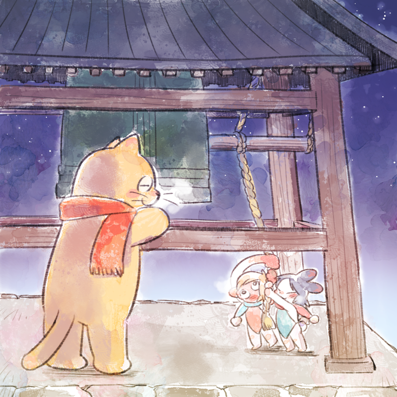 #intm#あんずちゃん