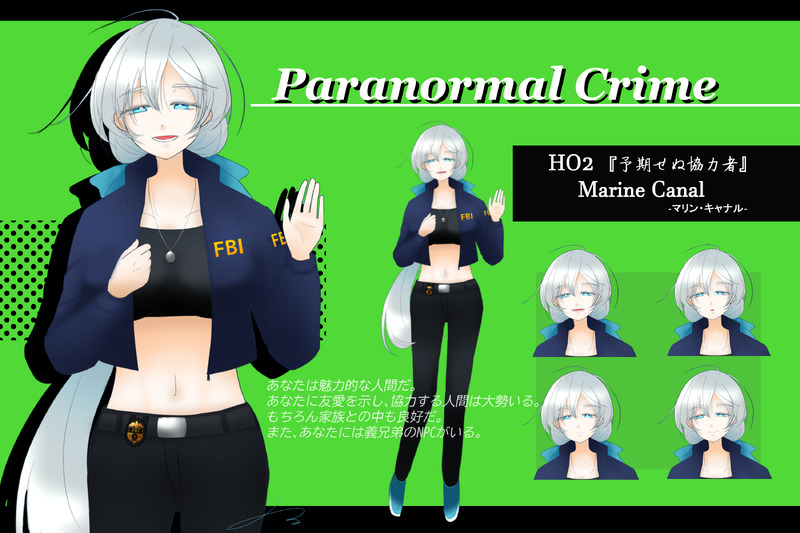 #パラクラ#ParanormalCrime