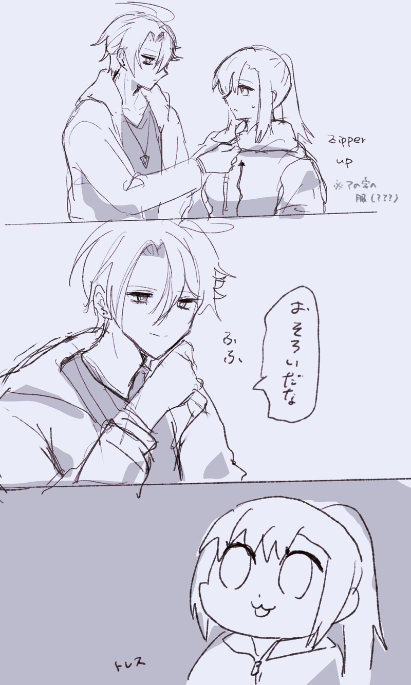 ##もちるか##GODARCA