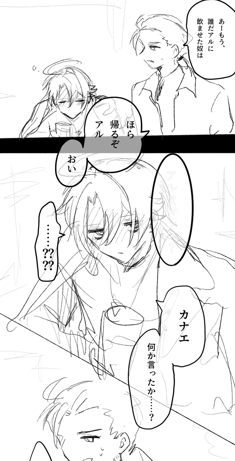 ##もちるか##GODARCA