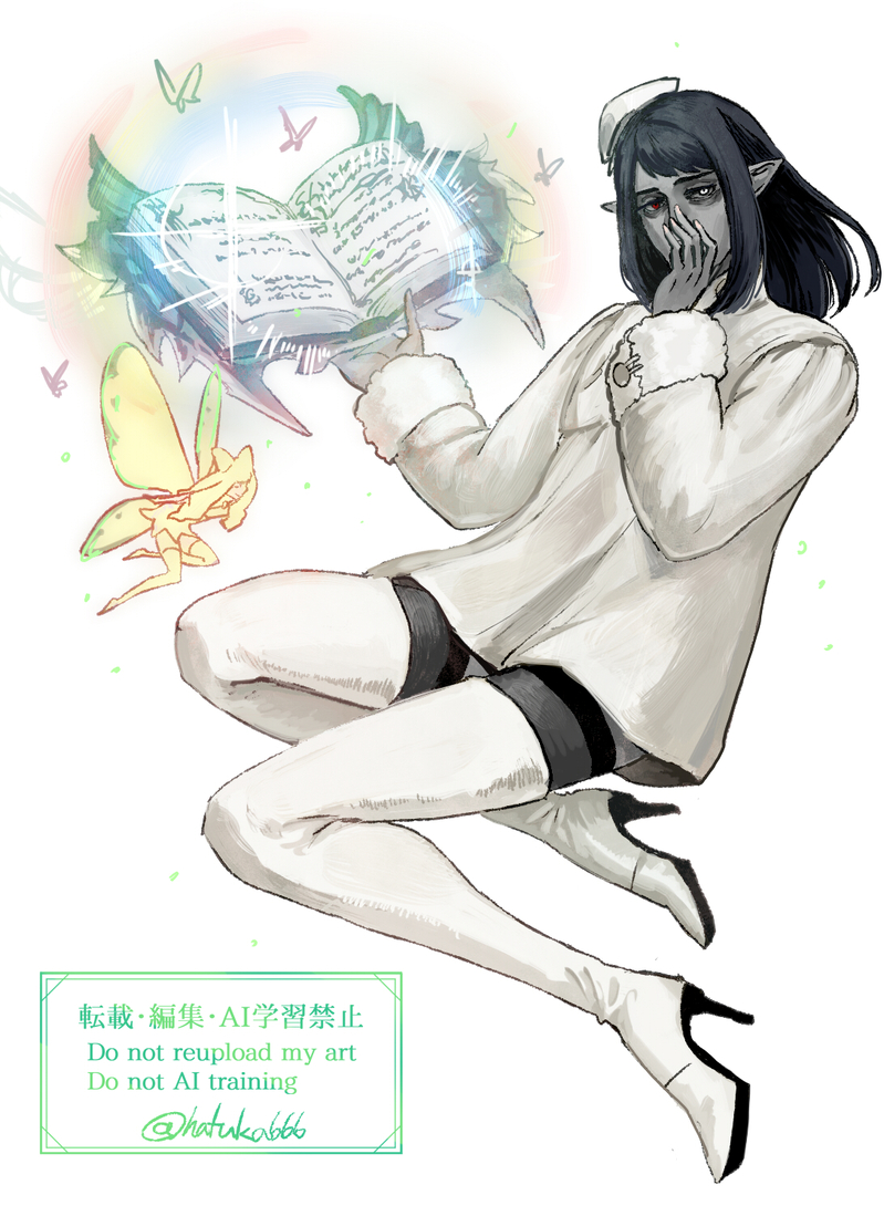 #うちのこ（FF14）