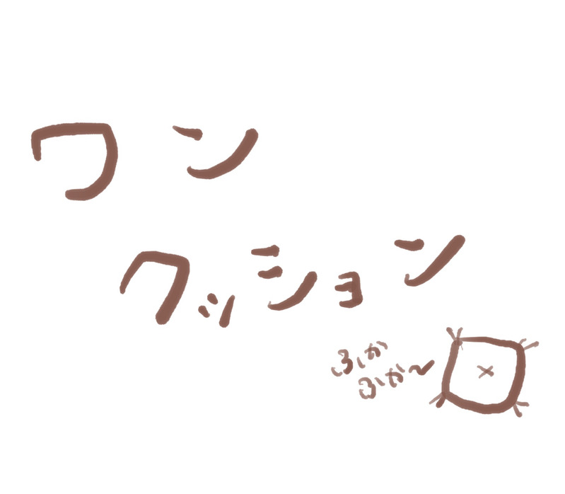 #鉢雷##鉢雷##忍(腐)