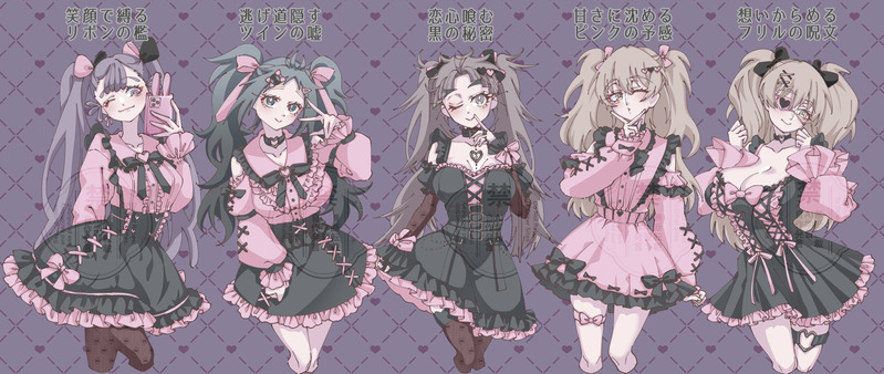 #五年生#女体パロ