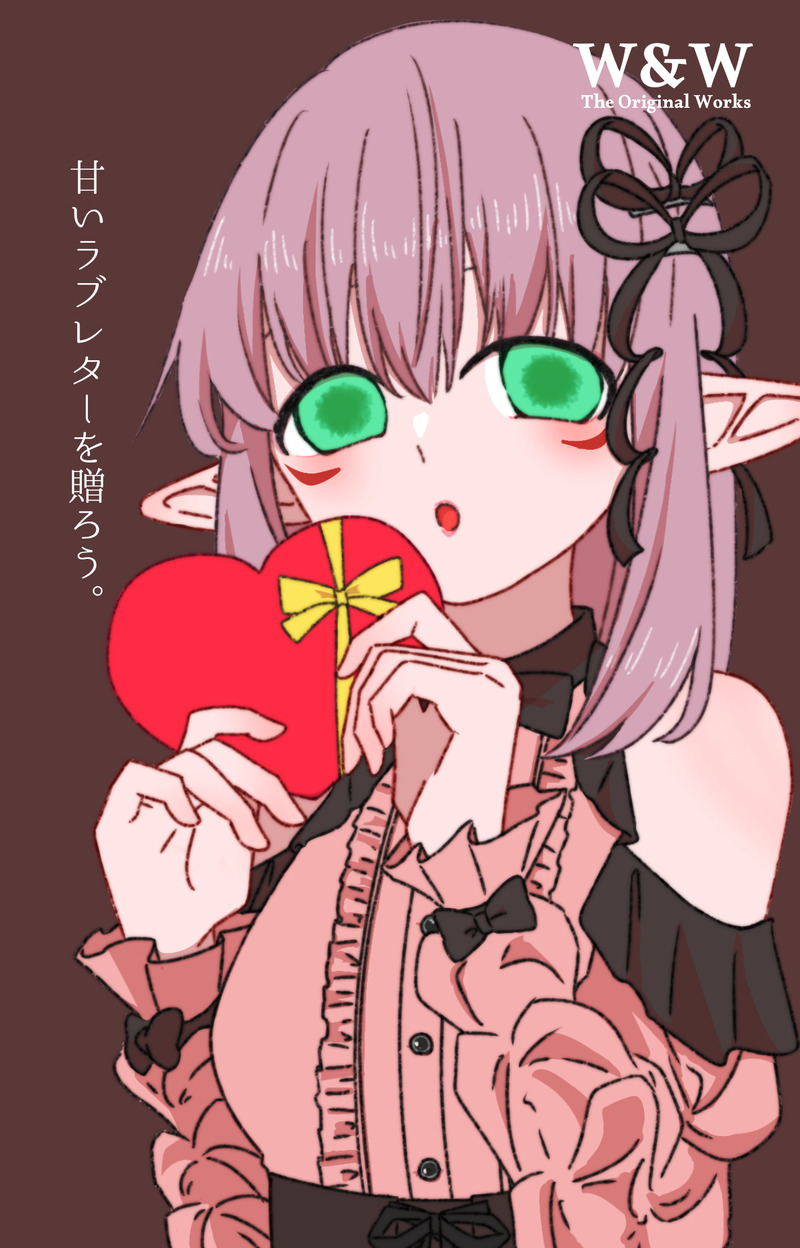 ##一次創作の女女