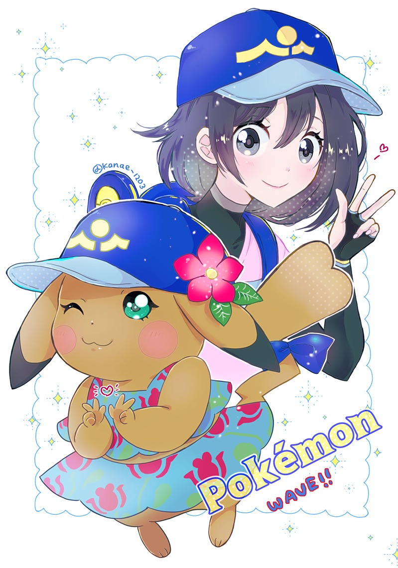 #ポケモン#ポケモン風波#ナミピカちゃん##ゲーム