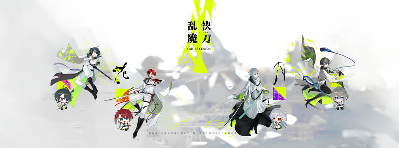 #さらまんだ卓報告