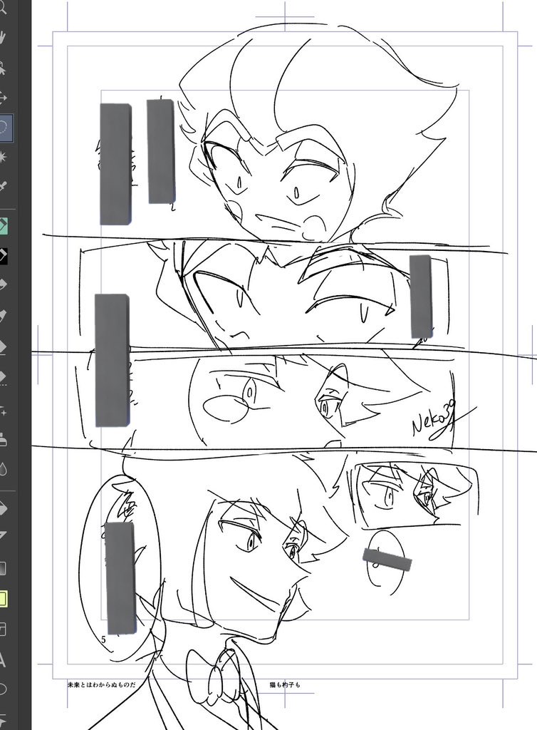 #appleradio#radioapple#Alastor#ルシアラ#HazbinHotel