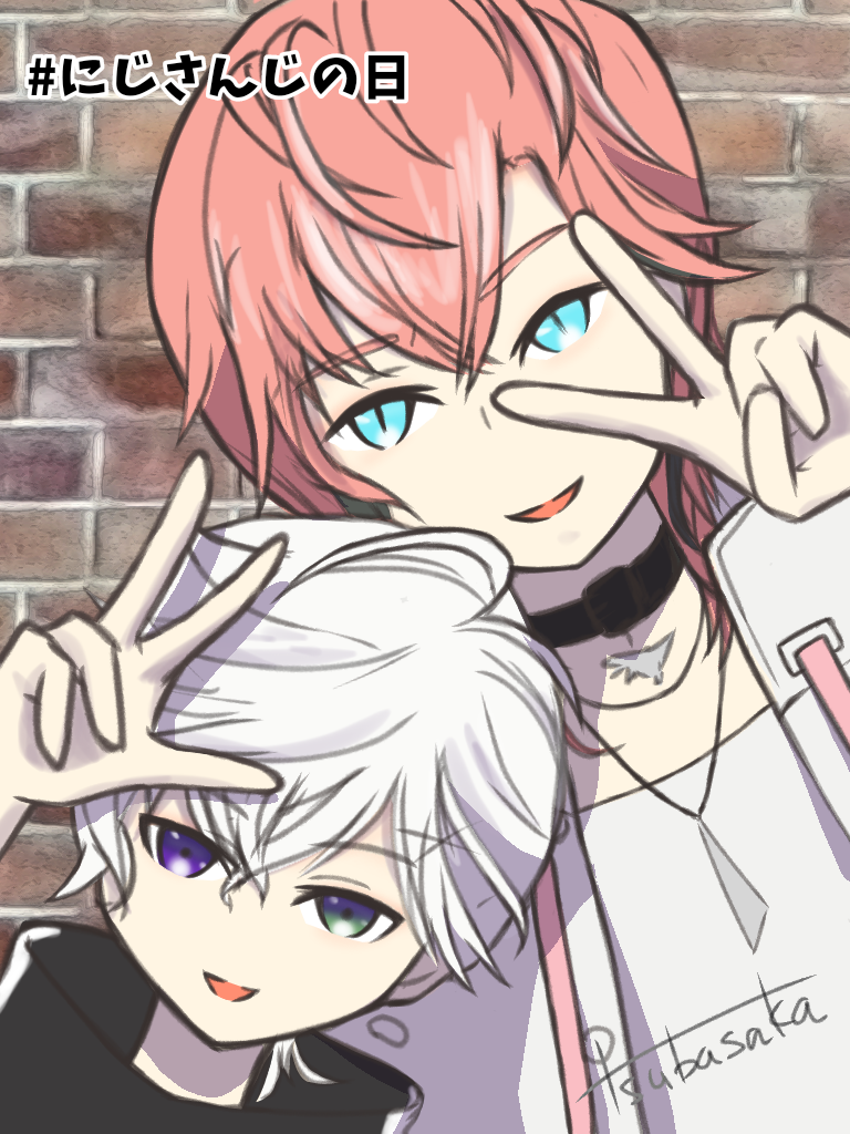 #にじさんじ#叢雲掲示板#紙とウェン