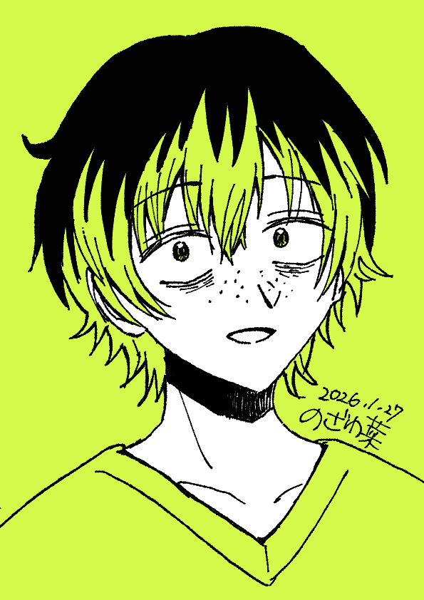 #推しの子FA#吉住シュン