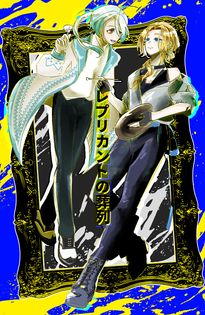 #KZTRPG##通過記念絵