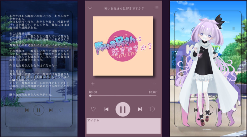 #くまのほうこくしょ