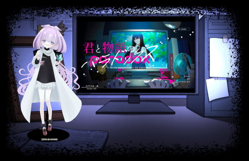 #くまのほうこくしょ