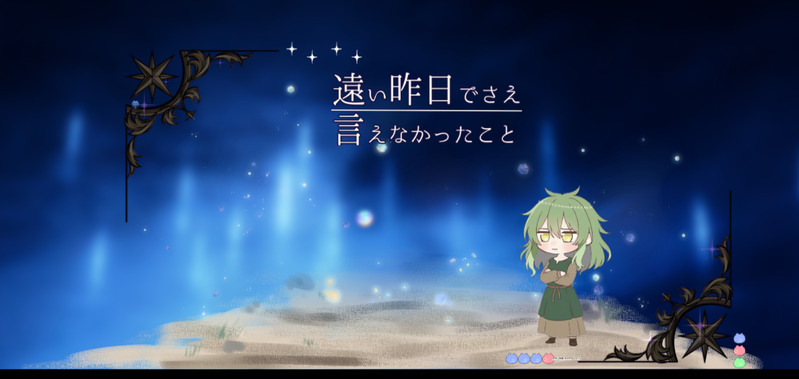 #くまのほうこくしょ