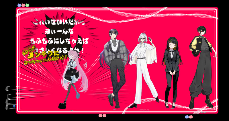 #くまのほうこくしょ