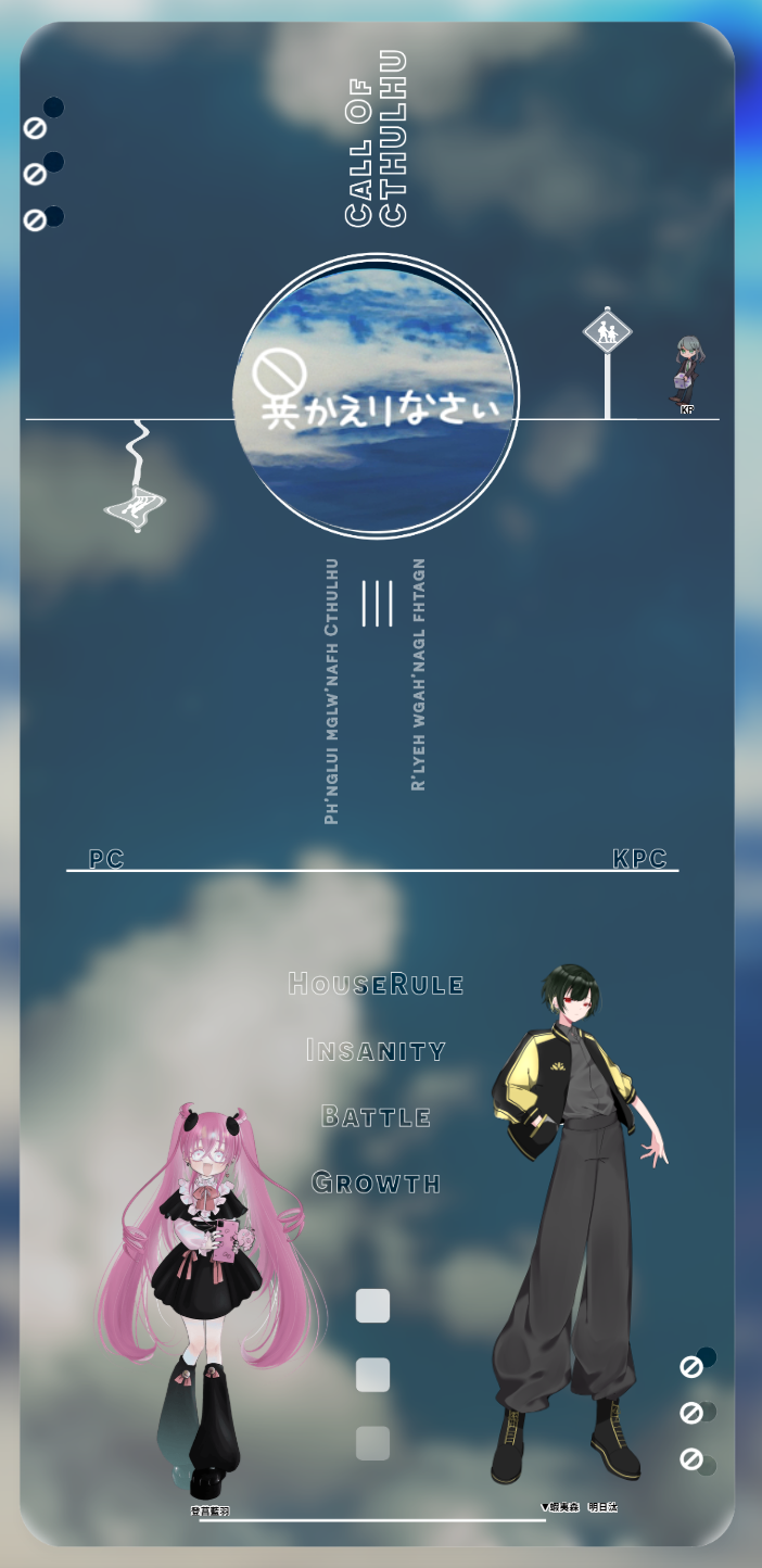 #くまのほうこくしょ