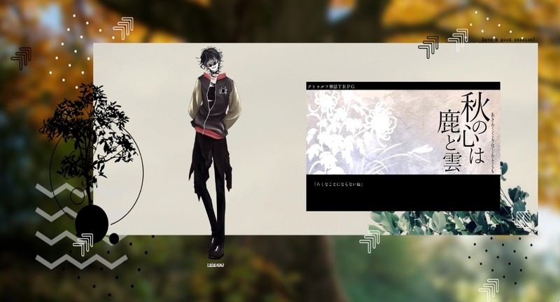 #くまのほうこくしょ