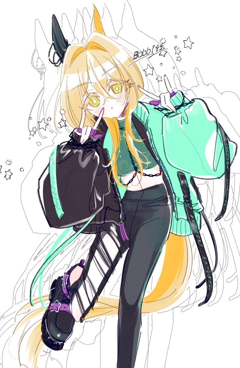 ##娘化#オリジナルウマ娘