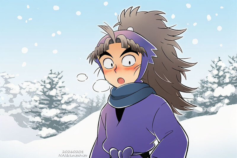 #忍たま#竹谷八左ヱ門