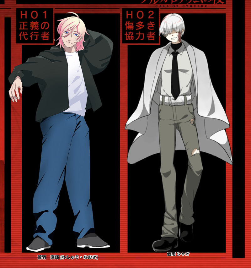 #スクリーンショット